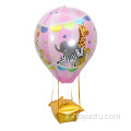 Ballon 4d anniversaire d'enfants 22inch 4d